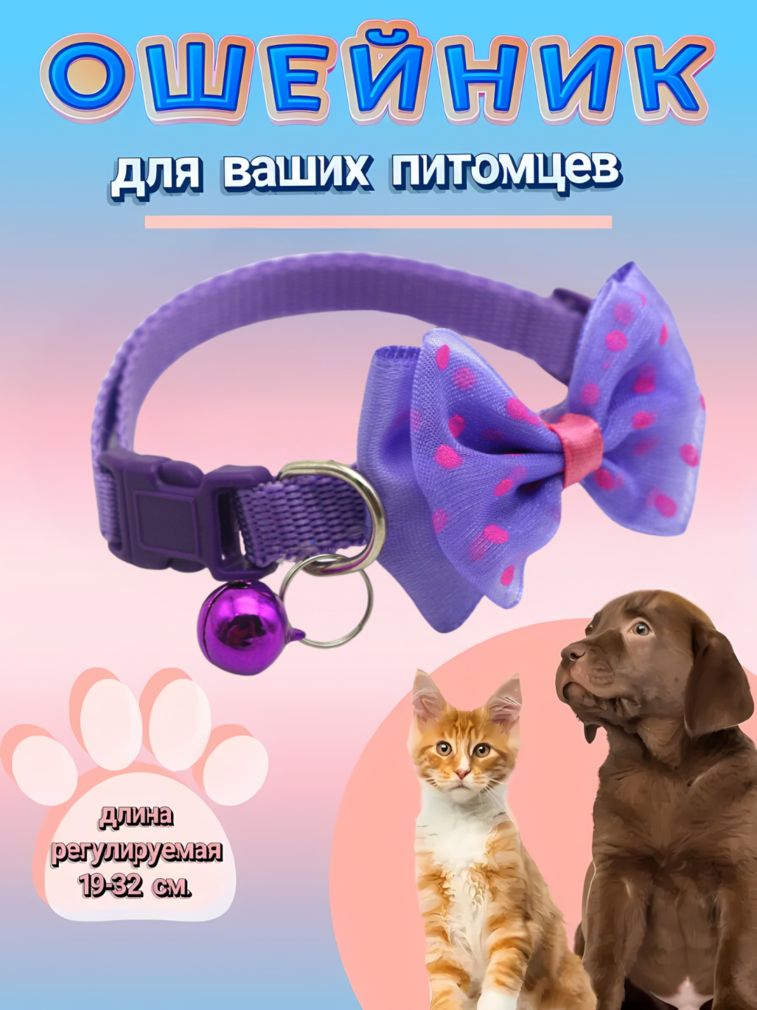 Retro sochli nudistlar