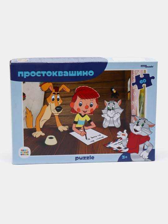 Мозаика "puzzle" 60 "Простоквашино" (С/м)