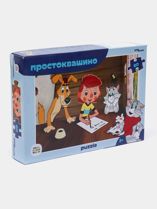 Мозаика "puzzle" 60 "Простоквашино" (С/м) - 