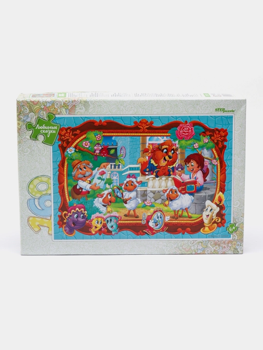 Мозаика "puzzle" 160 "Красавица и Чудовище" (Любимые сказки) - 
