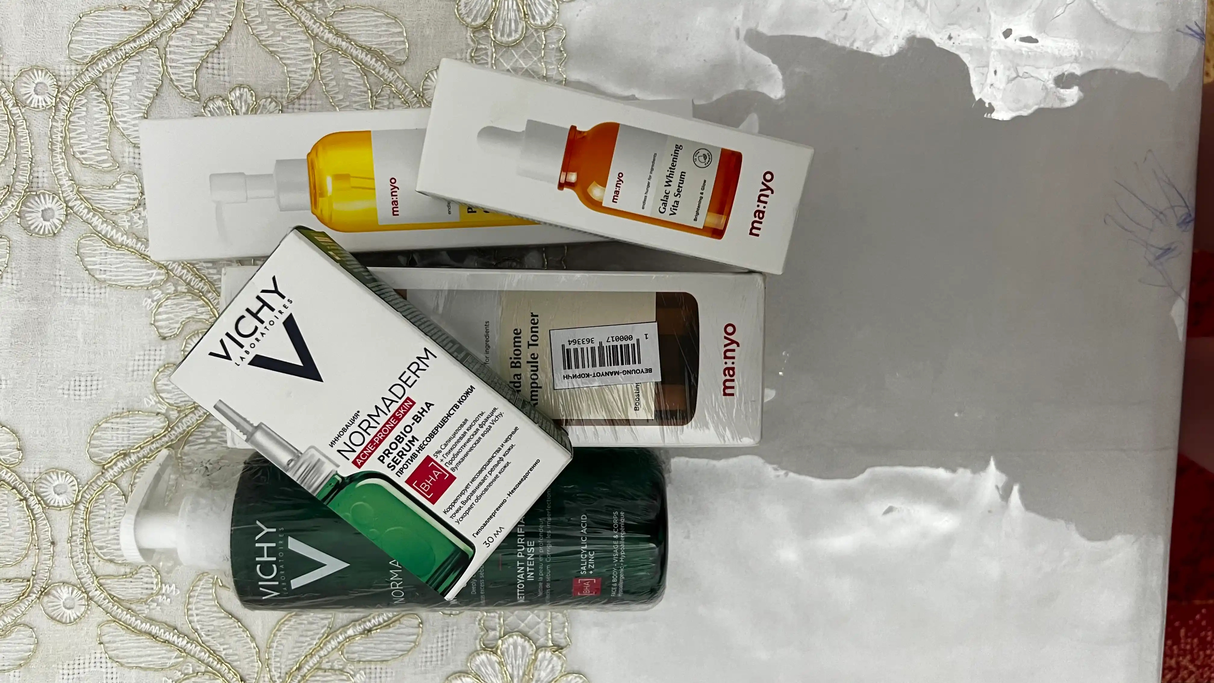 Мультивитаминная сыворотка для тусклой кожи, Manyo Galac Whitening Vita Serum, 50 мл