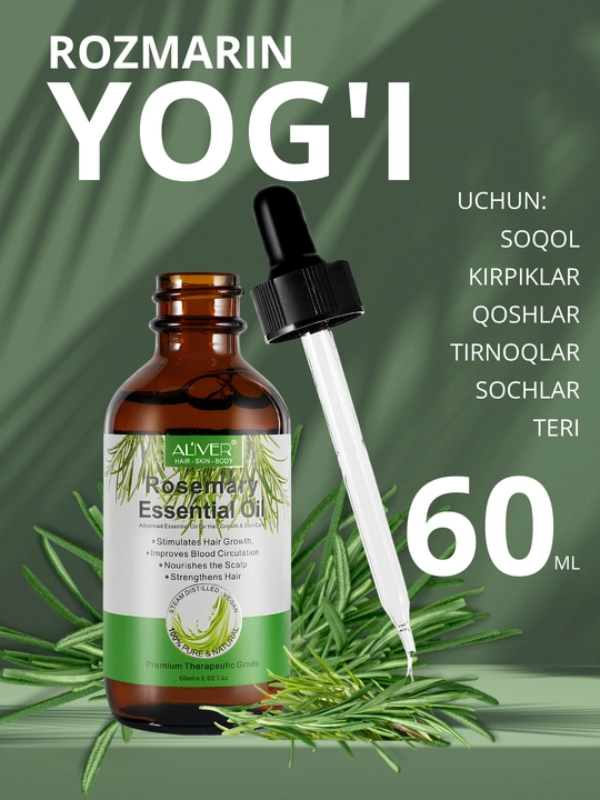 Soch, soqol, tirnoq, teri, kipriklar, o‘sish uchun rozmarin moyi, 17 xil, 60 ml