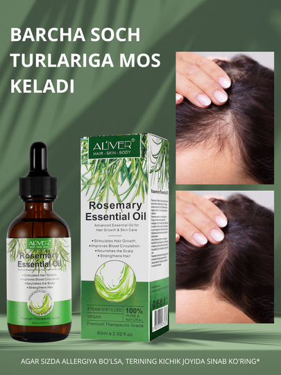 Soch, soqol, tirnoq, teri, kipriklar, o‘sish uchun rozmarin moyi, 17 xil, 60 ml