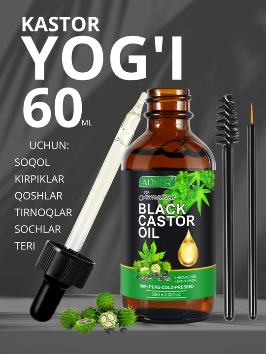 Soch, soqol, tirnoq, teri, kipriklar, o‘sish uchun rozmarin moyi, 17 xil, 60 ml