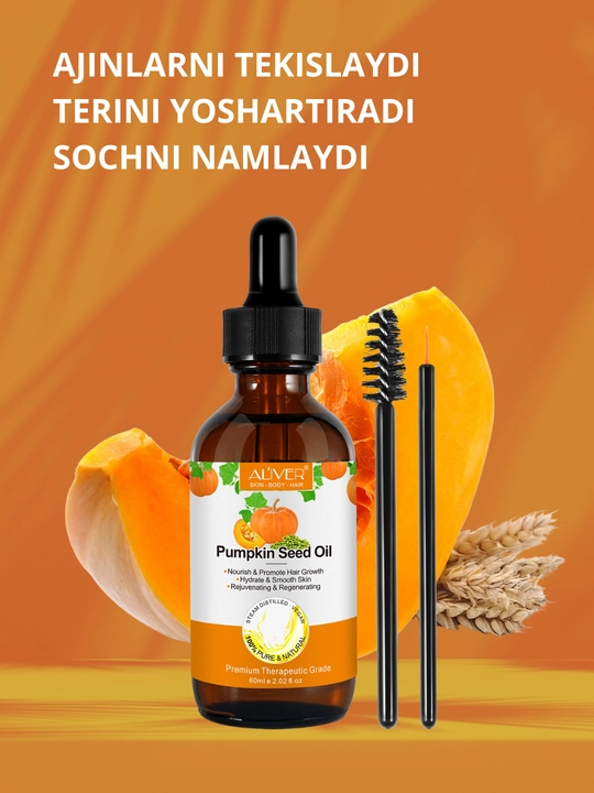 Soch, soqol, tirnoq, teri, kipriklar, o‘sish uchun rozmarin moyi, 17 xil, 60 ml