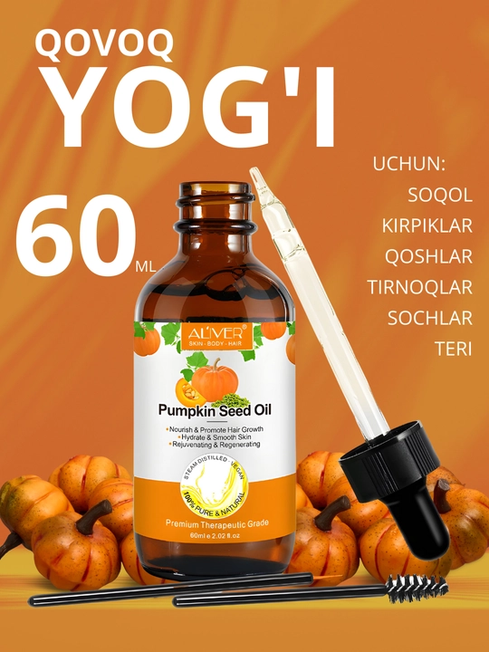 Soch, soqol, tirnoq, teri, kipriklar, o‘sish uchun rozmarin moyi, 17 xil, 60 ml