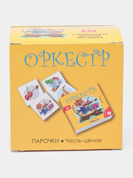 Развивающий комплект для детей Step Puzzle, Оркестр, 1 шт - 