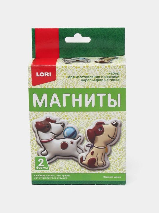 Магниты из гипса "Озорные щенки" Пз/Г-018