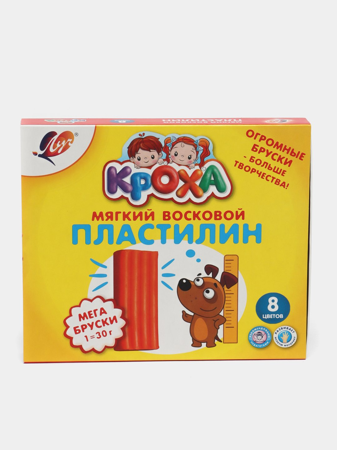 Пластилин мягкий
