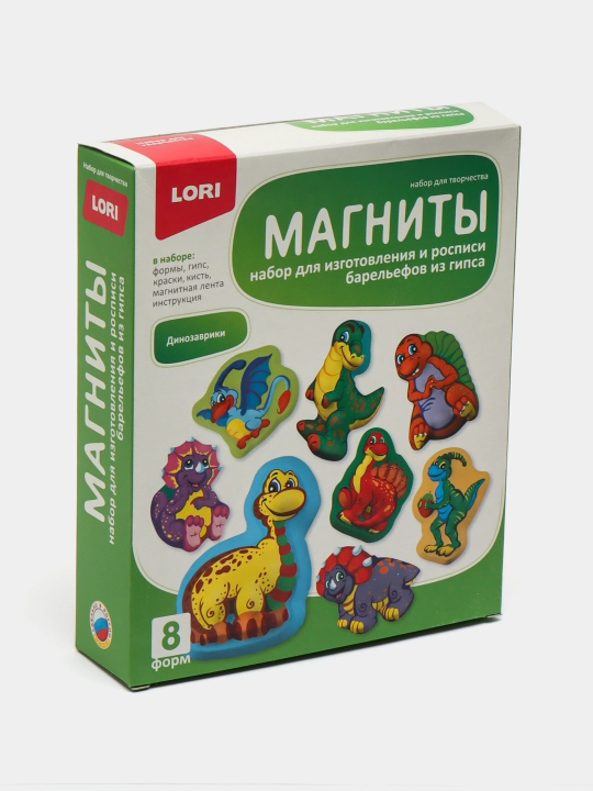 Magnit figuralar Dinozavrlar