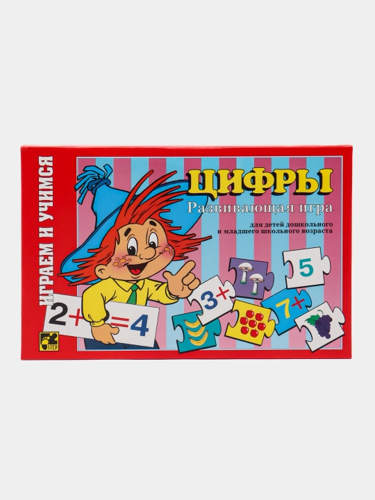 Игра "Цифры" детская настольная 76002 - 
