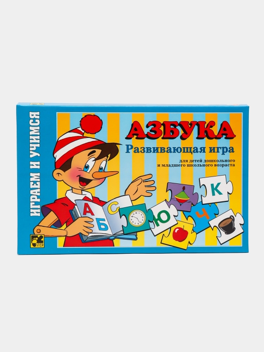Игра "Азбука" детская настольная 76001 - 