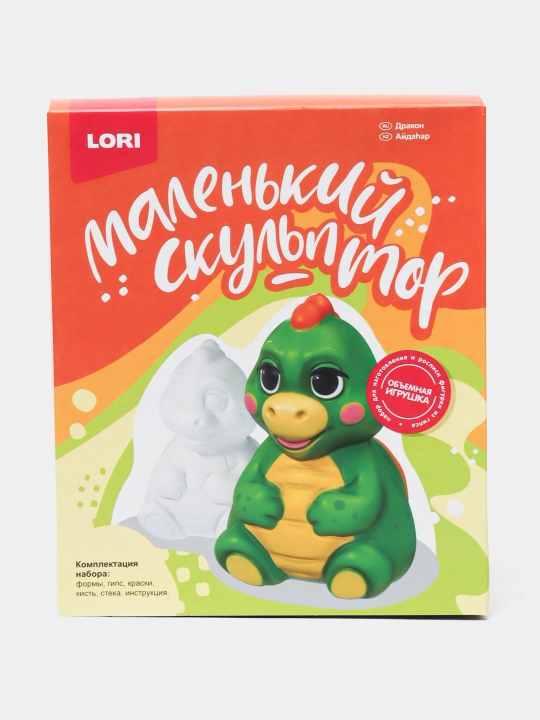 Kichkina haykaltarosh "Ajdaho" Ob-007 - 
