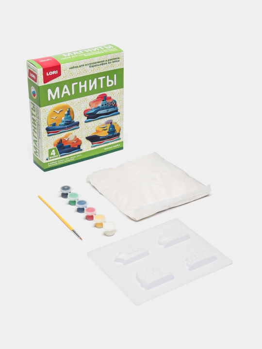 Gips magnitlari "Harbiy kemalar" M-071