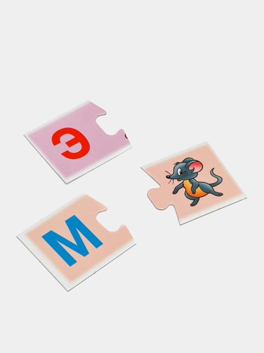 Игра "Мои первые буквы" детская настольная 76011