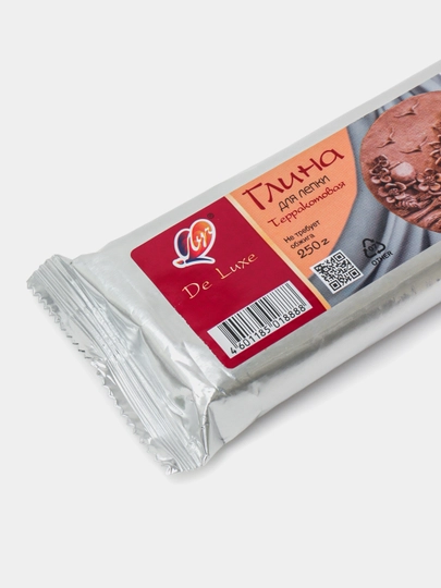 Глина для лепки Луч De Luxe терракотовая, 250 г
