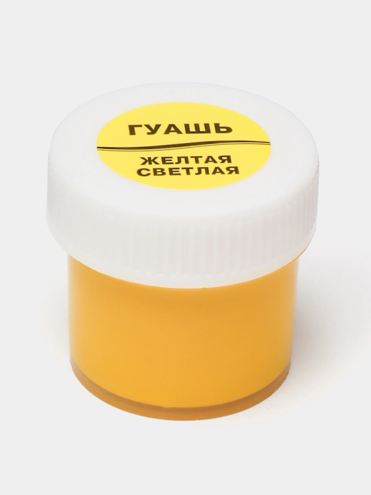 Guash Luch Klassika 9 rang, 20 ml dan