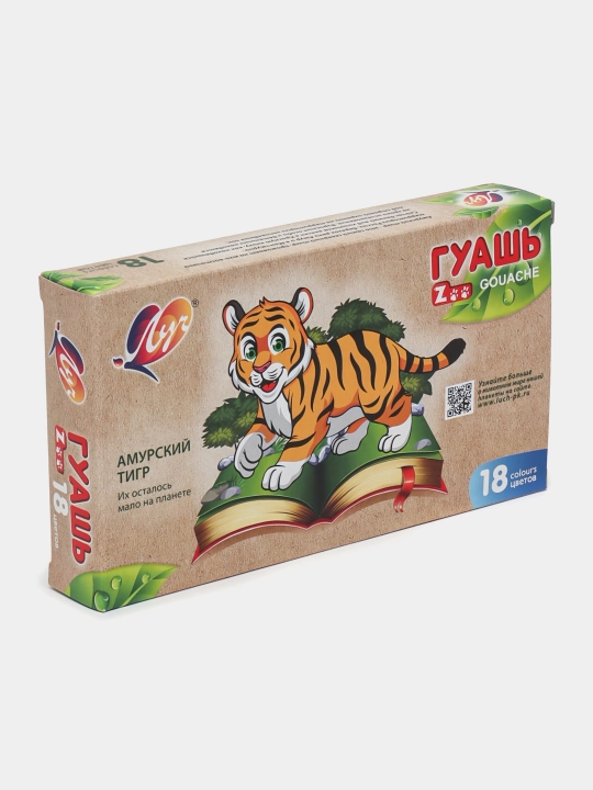 Гуашь Луч ZOO, 18 цветов по 15 мл, блок-тара - 
