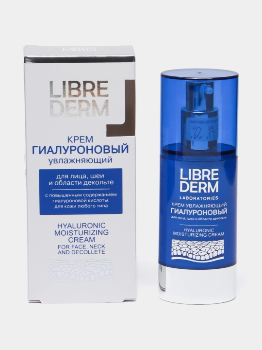 Крем для лица шеи и области декольте Librederm, 50 мл - 