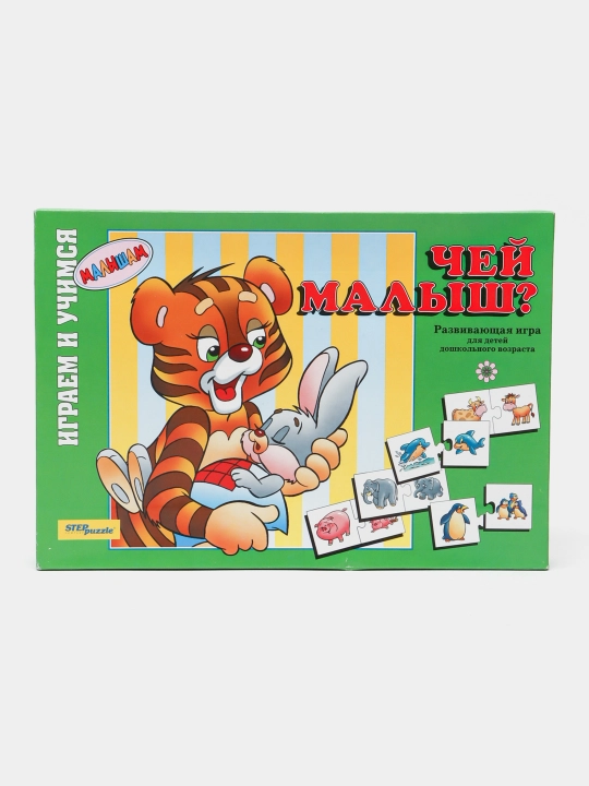 Игра "Чей малыш?" детская настольная 76031 - 