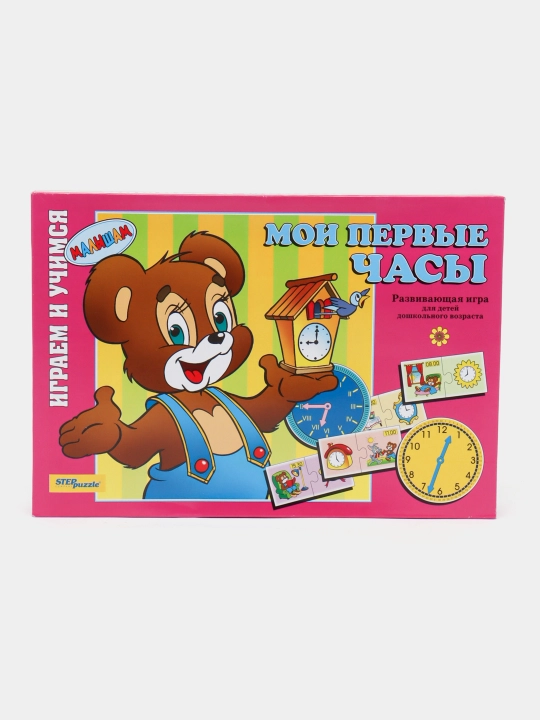 Игра "Мои первые часы" детская настольная 76009 - 