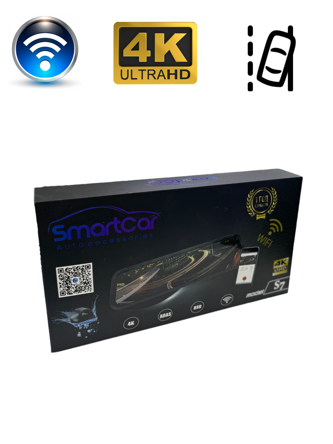 Videoregistrator Smart Car S7 4K WI-FI