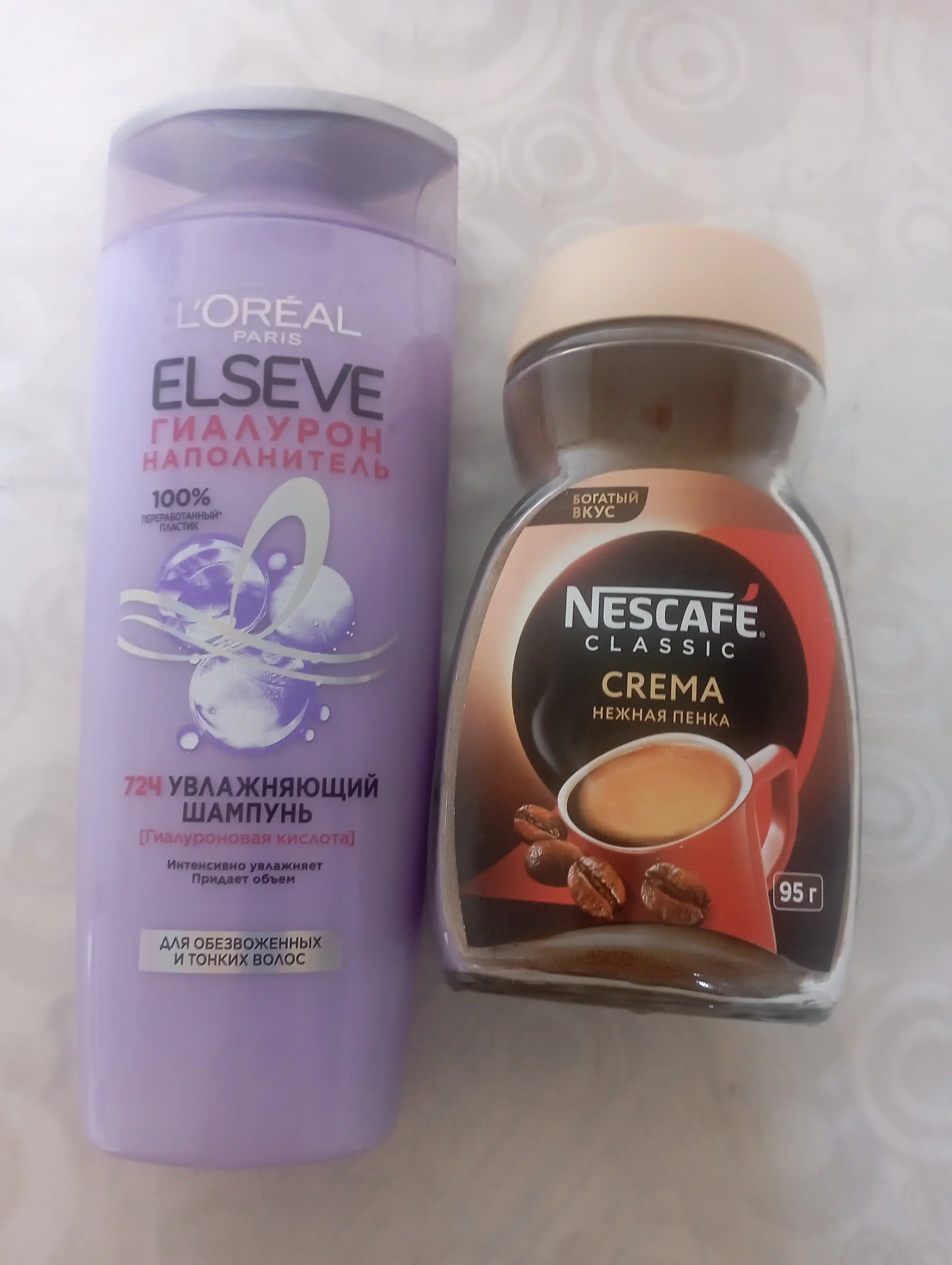 NESCAFÉ Classic Crema qahva tabiiy eriydigan kukuni, 95 g