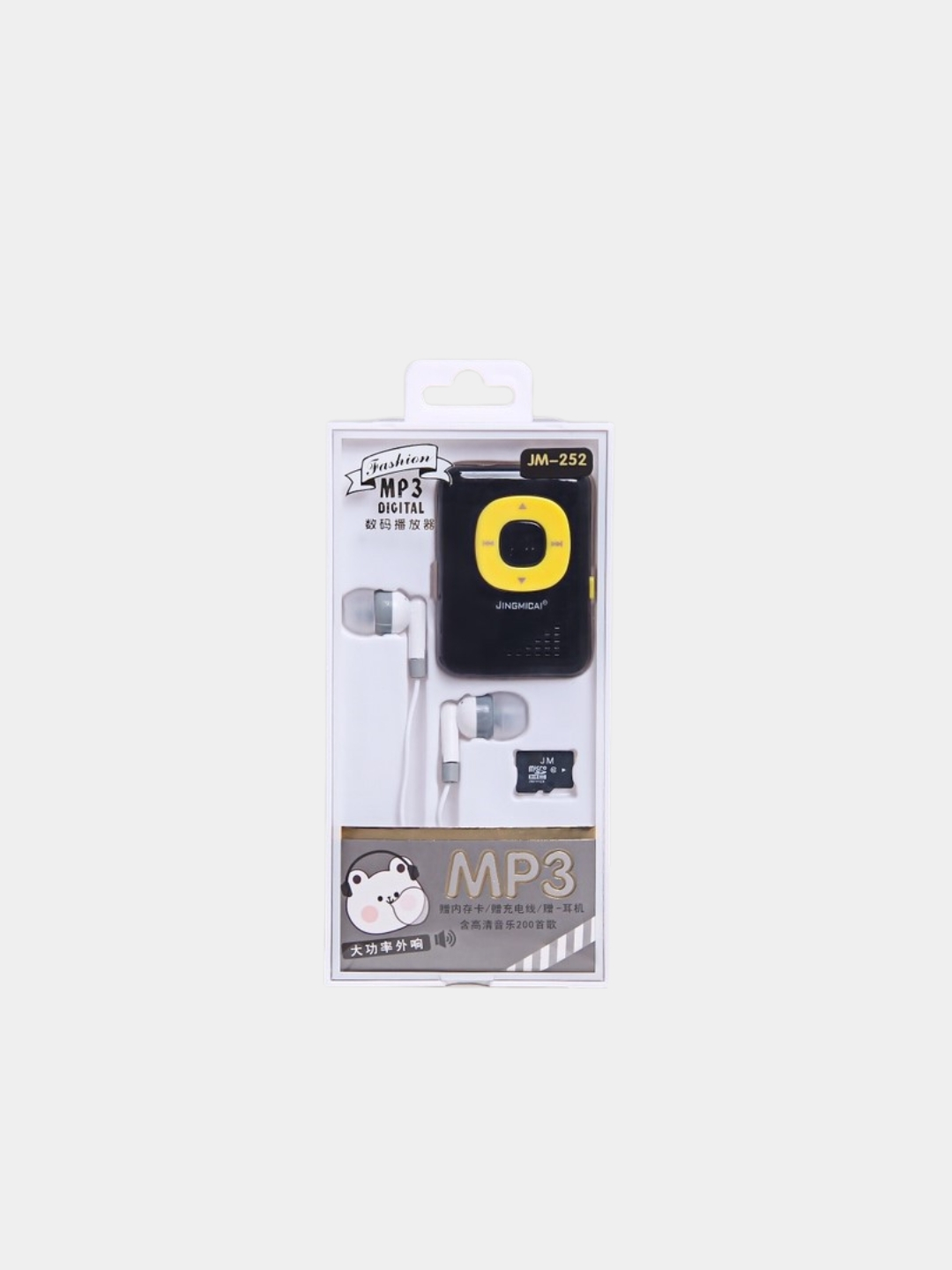 Mp3 плеер, с наушниками, черный белый купить по низким ценам в интернет ...