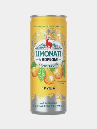Лимонад Borjomi Can Мандарин, 330 мл — HASAN3-P110BDF