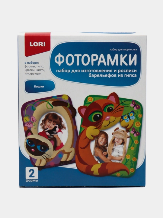 Фоторамки из гипса "Кошки-мишки" Н-065