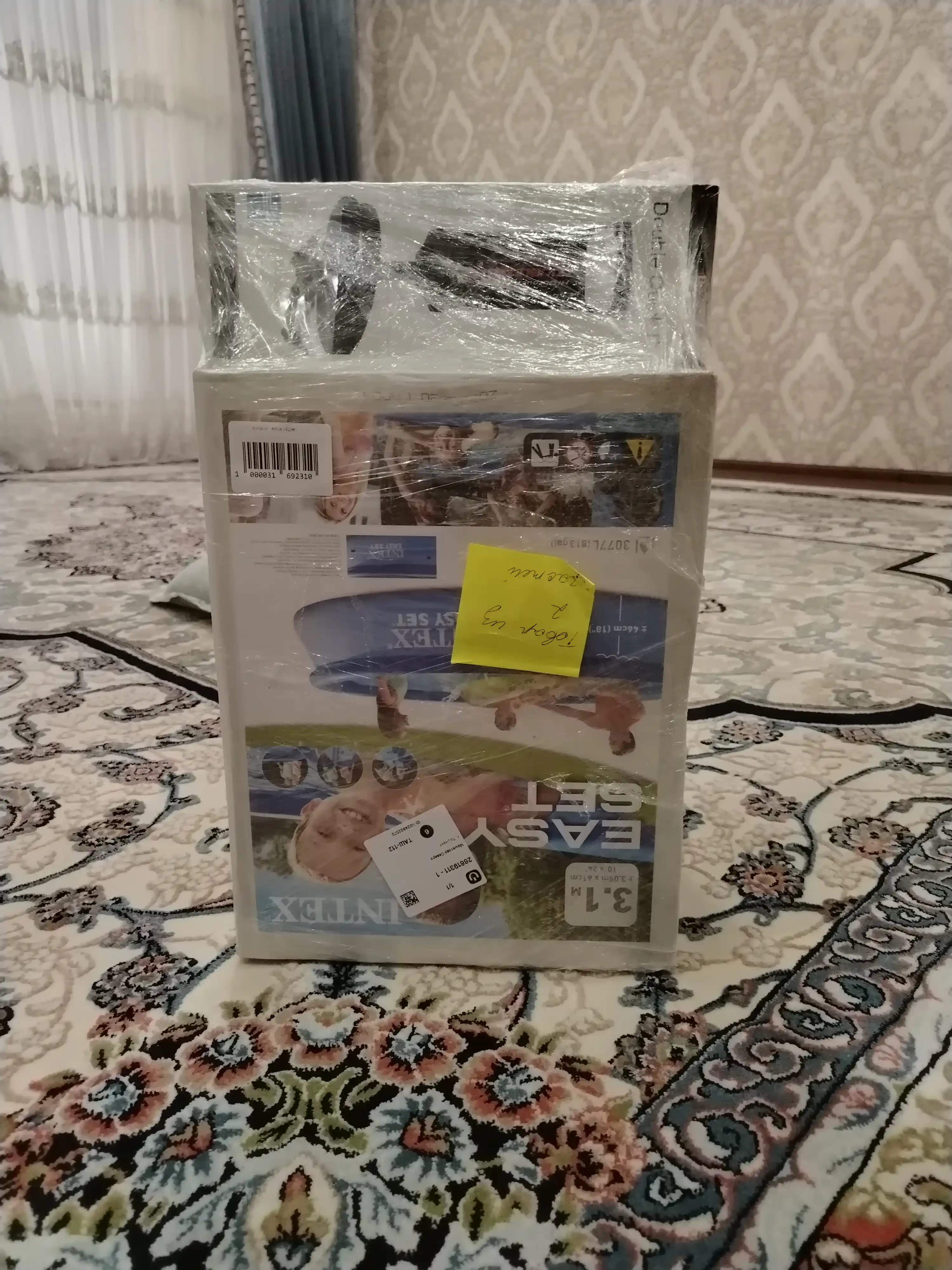Надувной бассейн INTEX Easy Set, семейный бассейн, 886–3853 л, для двора, с подарком