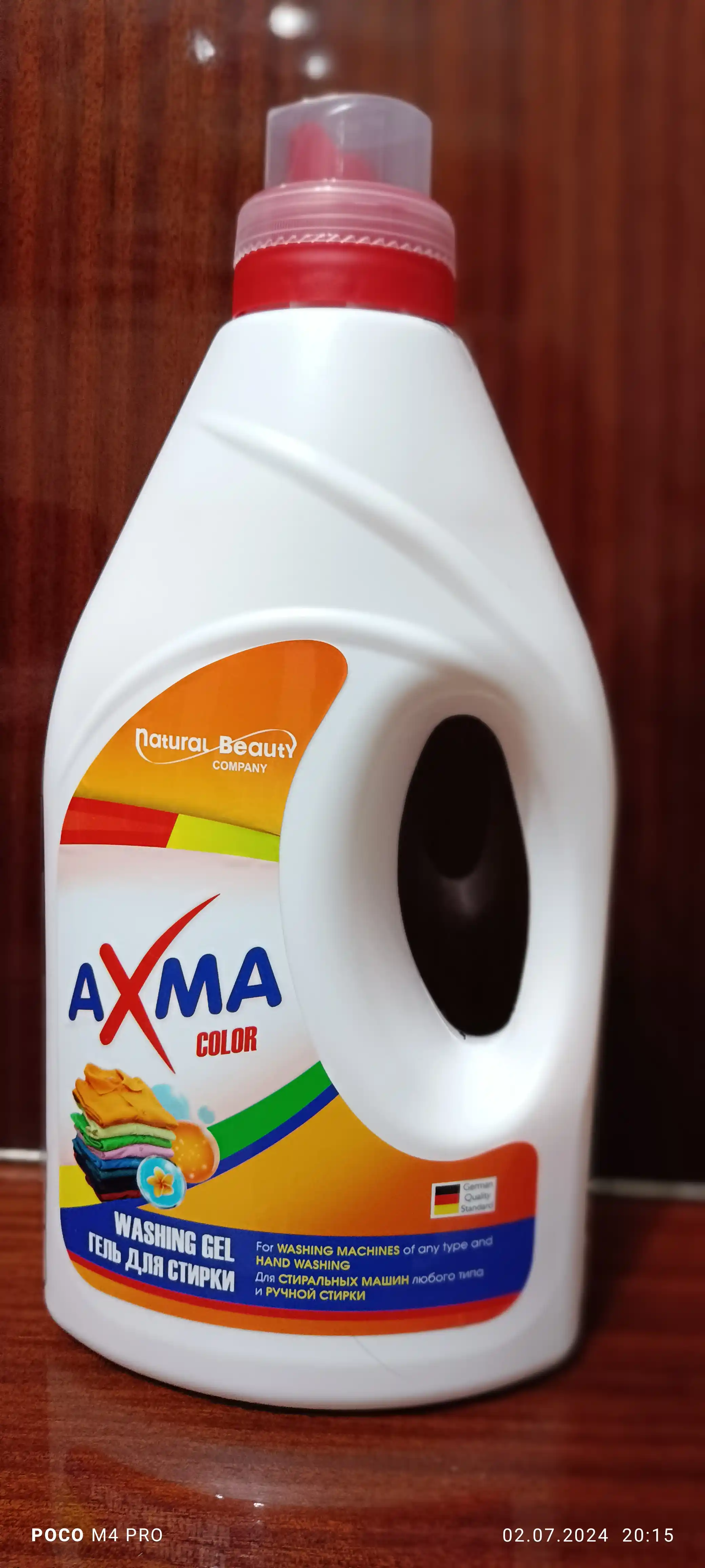 Kir yuvish geli AXMA, rangli kirlar uchun, 2 litr