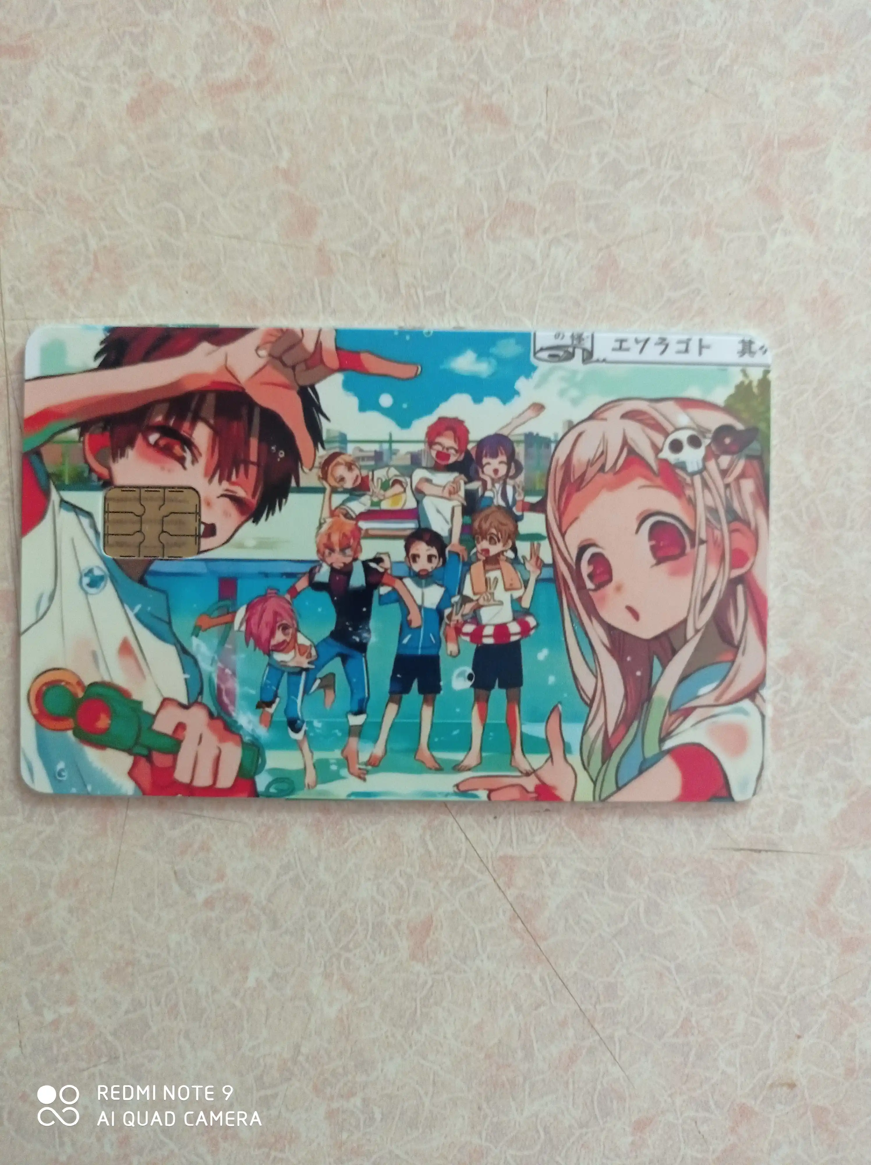 Bank kartasi va chipta stikerlari, Anime