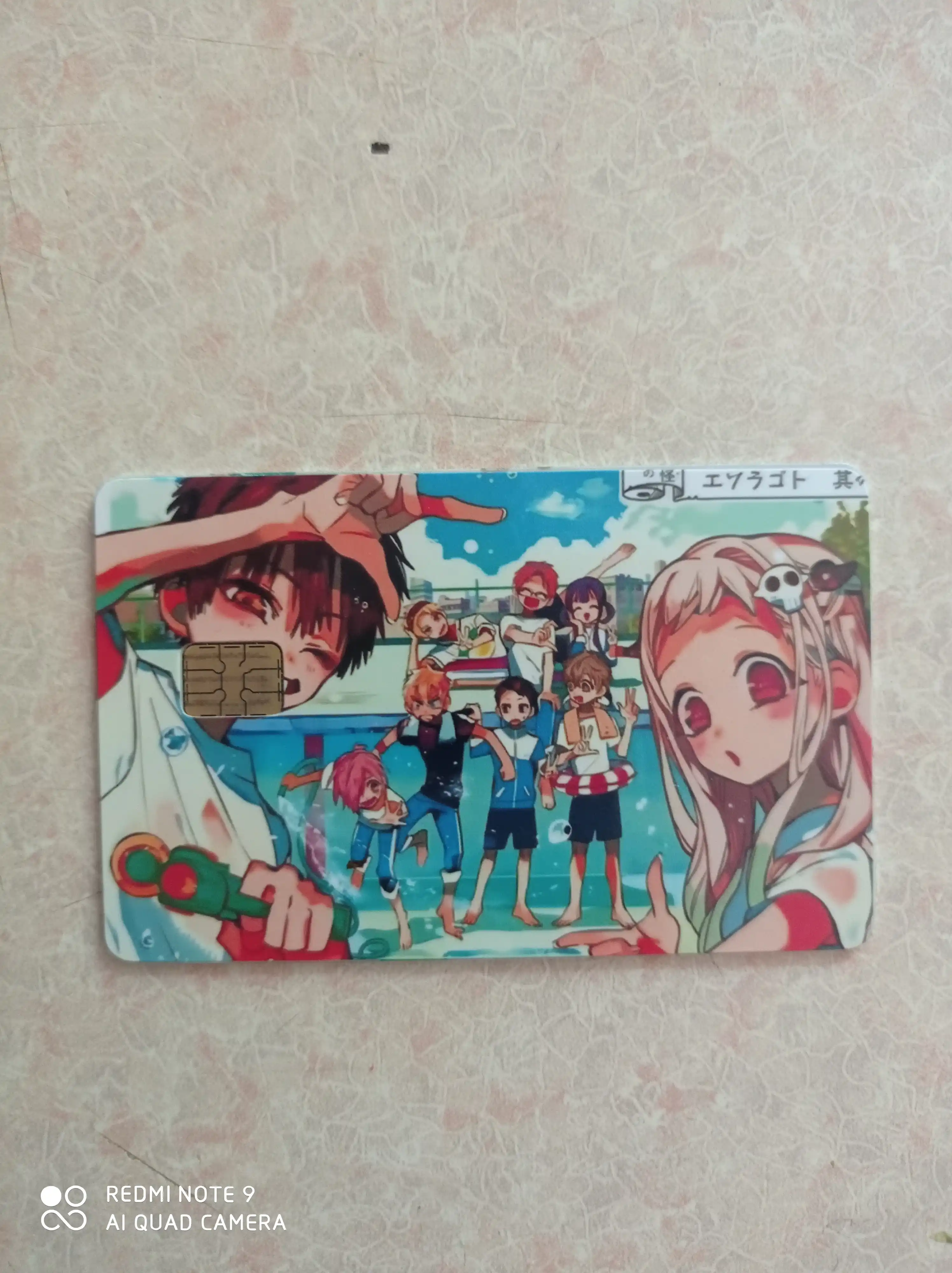 Bank kartasi va chipta stikerlari, Anime