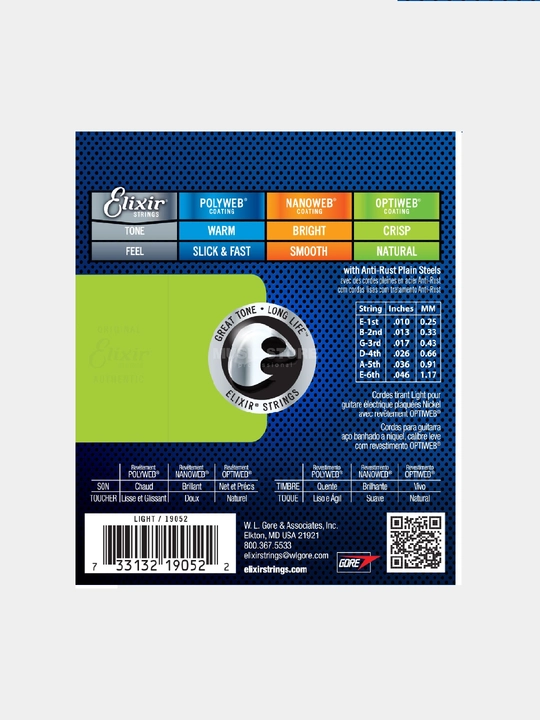 Струны для электрогитары Elixir 19052 Electric Nickel Plated Steel Polyweb 9-42