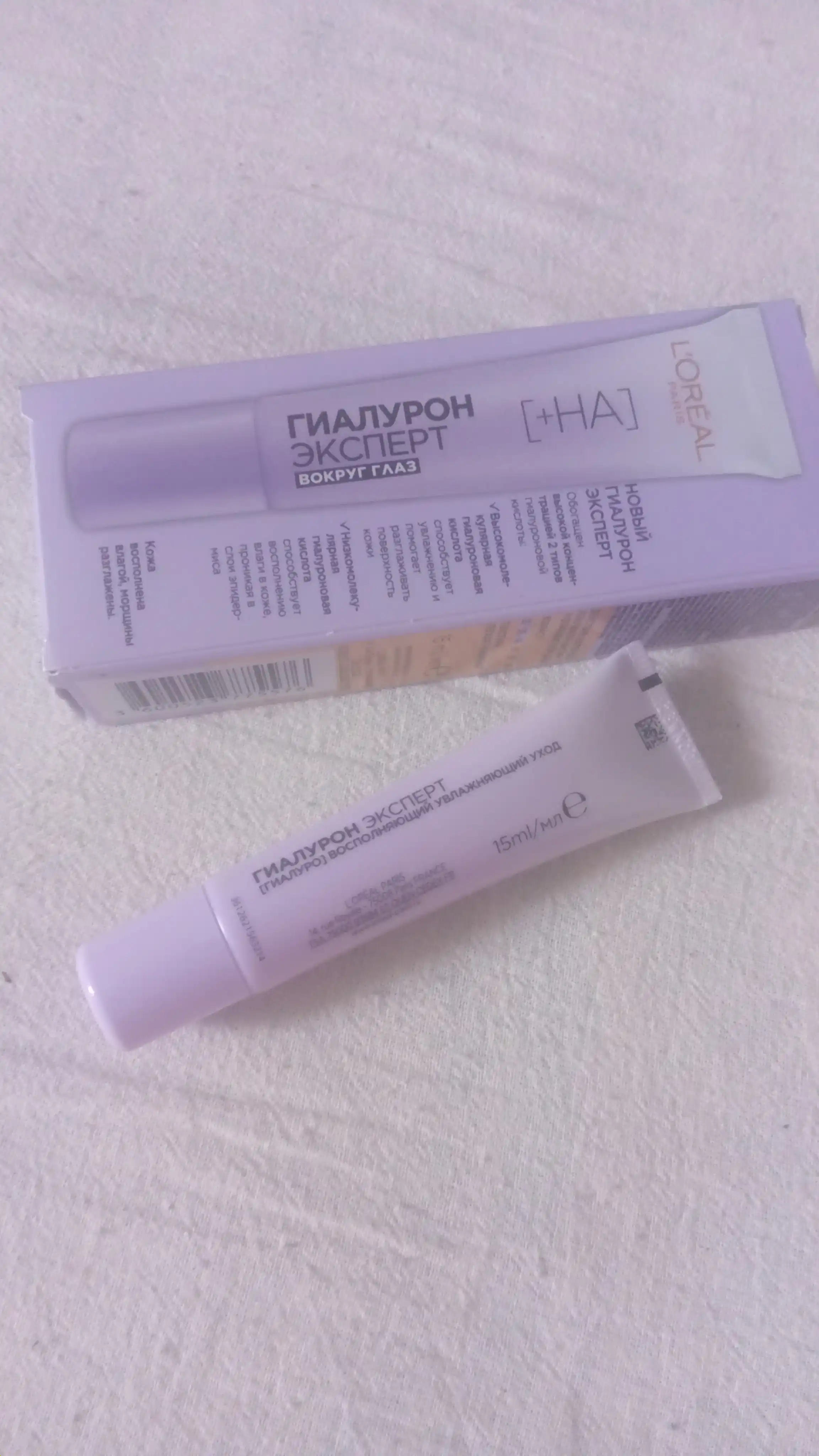 Yuz uchun krem L'Oreal Paris Yosh mutaxassisi, ajinlarga qarshi 35+, kunduzgi, 50 ml