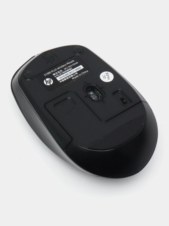 Simsiz sichqoncha HP S1000 PLUS