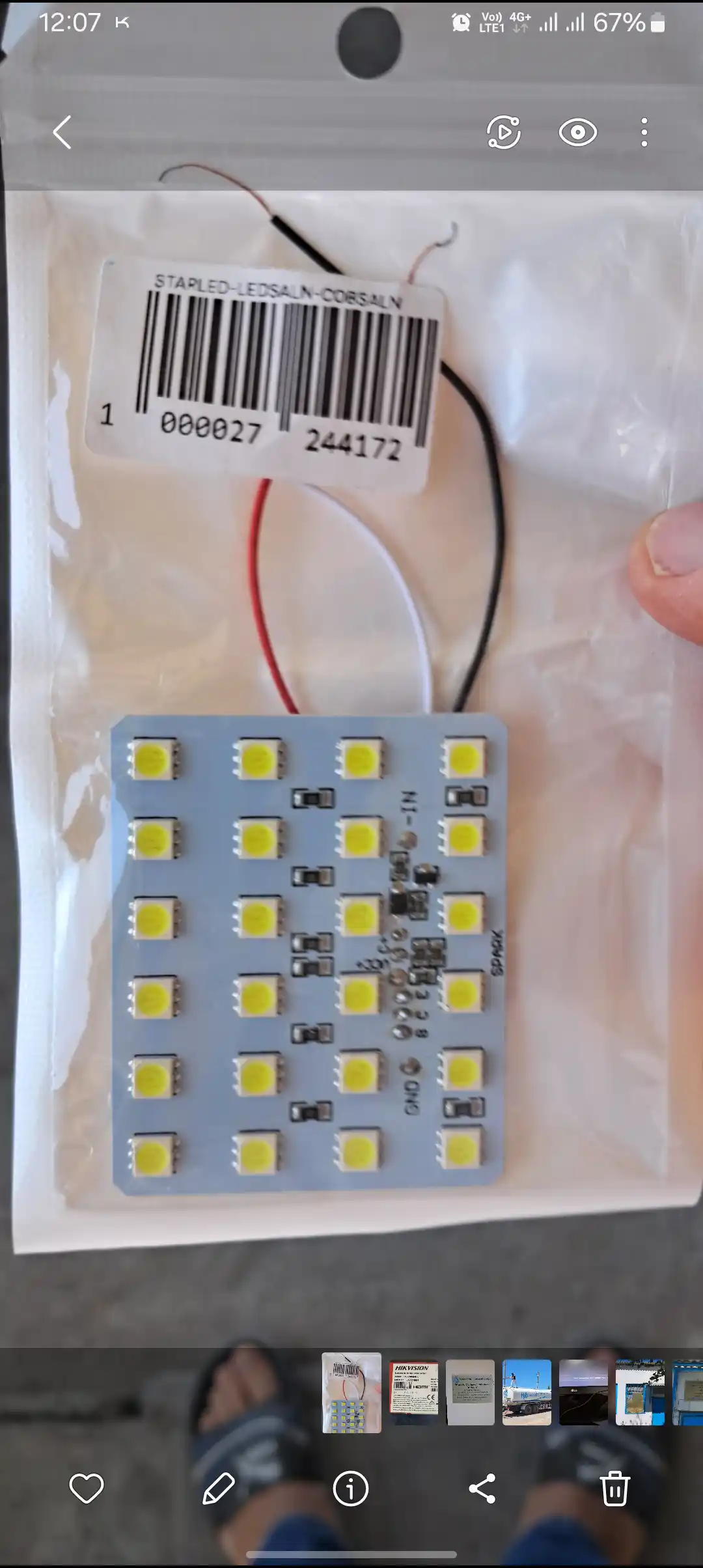 Автомобильные LED для салона Spark,Cobalt,Matiz,Nexia3, Nexia2, Nexia, Lacetti, Tracker1