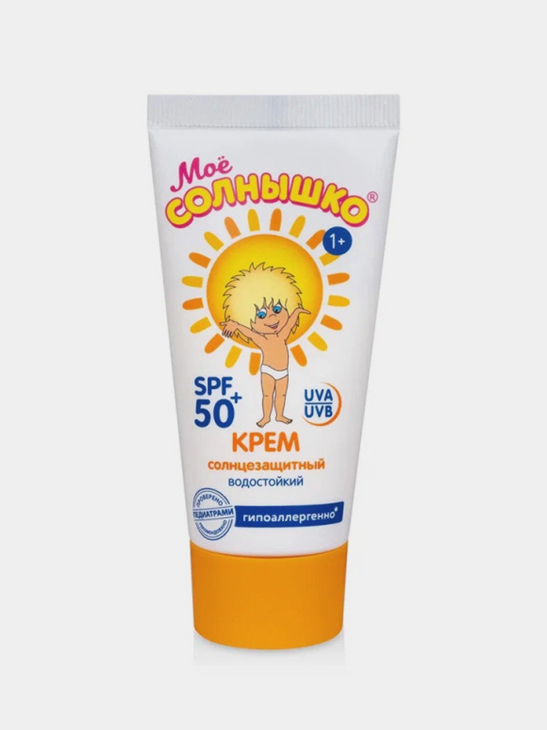 Крем Spf 50 Мое Солнышко Купить