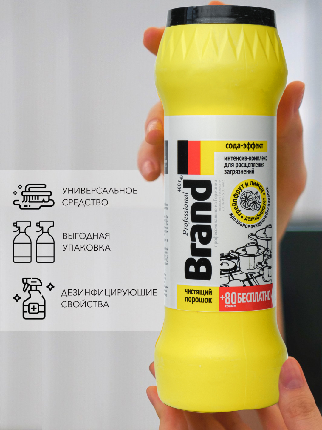 Porno oqimi bilan orgazm Odessada seks partiyasi