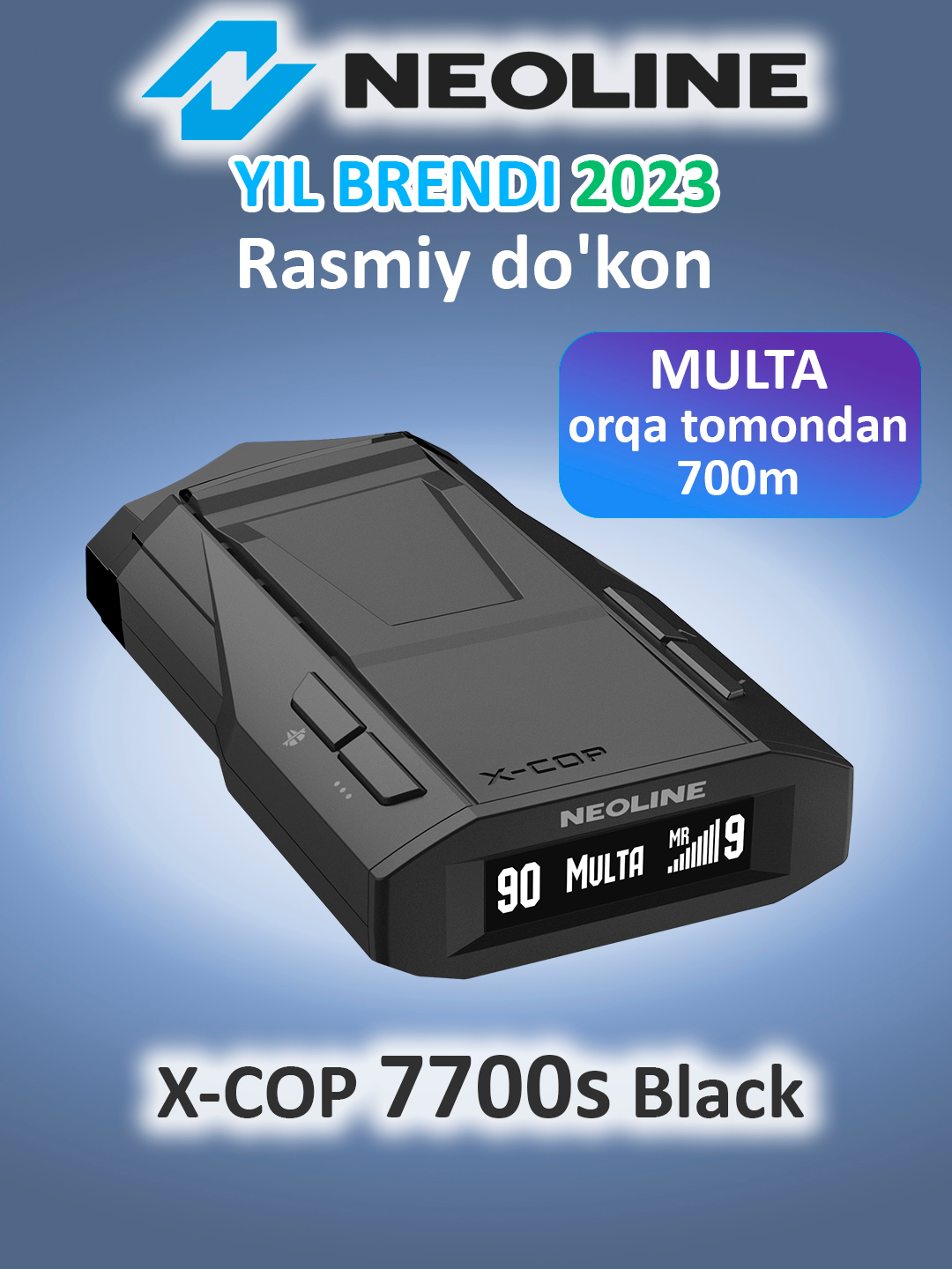 Радар-детектор Neoline X-COP 7700s Black, версия для Узбекистана купить ...