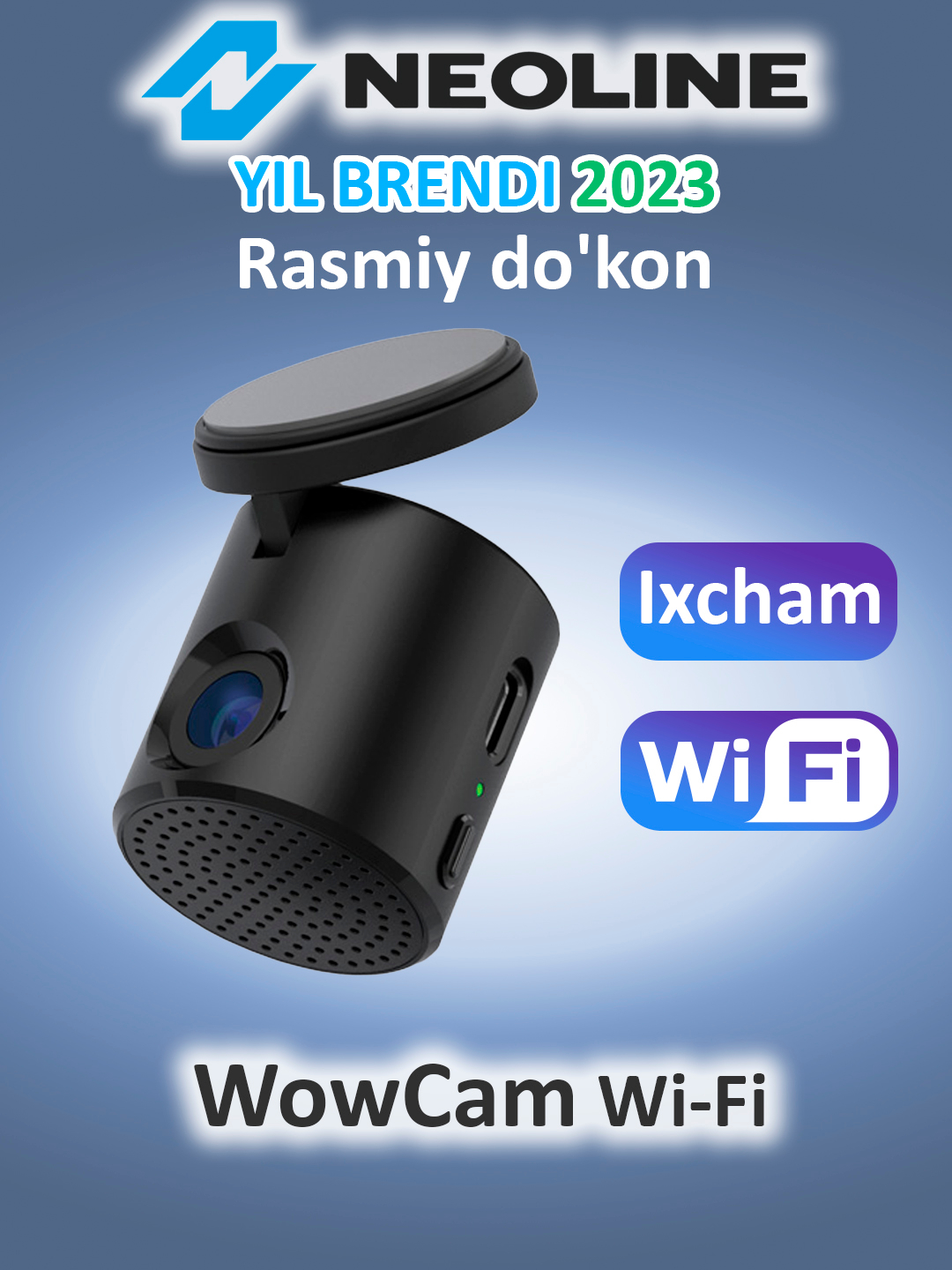 Видеорегистратор Neoline WowCam Wi-Fi купить по низким ценам в интернет ...