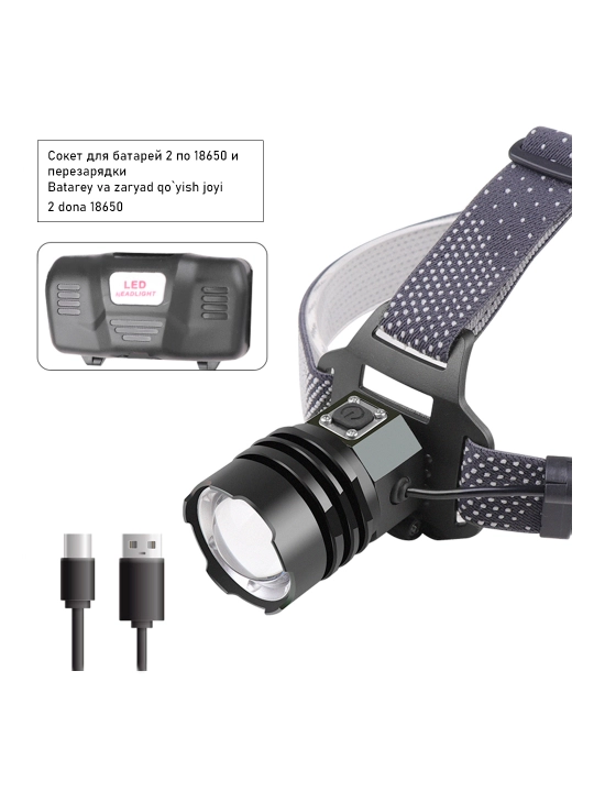 Chiroq peshona uchun, svetodiodli, LED, 1000 lumen, yo'naltiruvchi - surma, lupali