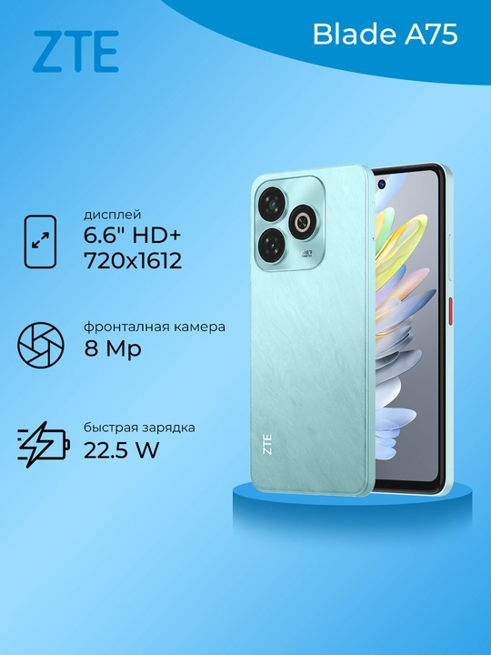 Smartfon ZTE Blade A75 4G, 4/128GB, Dual SIM, 5000 mAh, 90Hz
