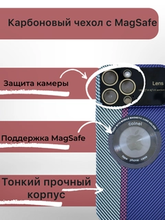 Пурпурный