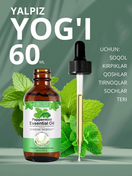 Soch, soqol, tirnoq, teri, kipriklar, o‘sish uchun rozmarin moyi, 17 xil, 60 ml