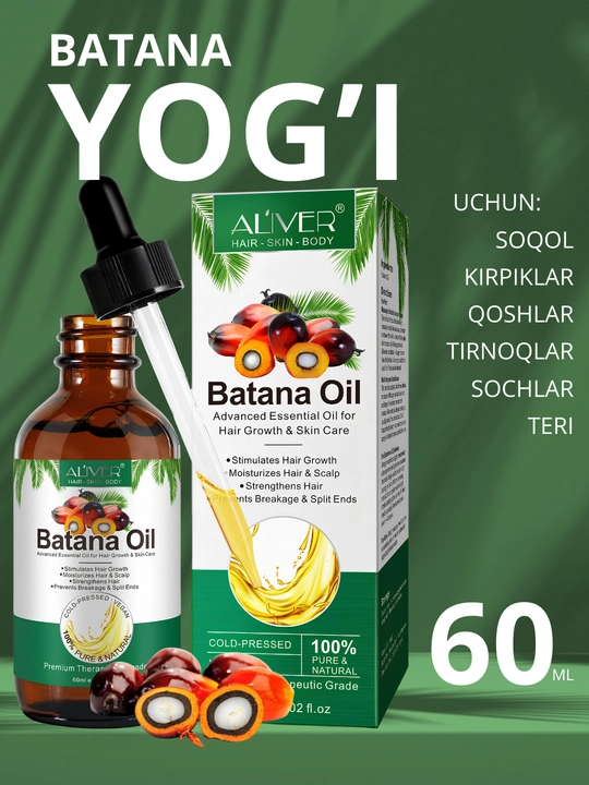 Soch, soqol, tirnoq, teri, kipriklar, o‘sish uchun rozmarin moyi, 17 xil, 60 ml