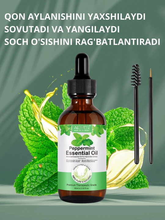 Soch, soqol, tirnoq, teri, kipriklar, o‘sish uchun rozmarin moyi, 17 xil, 60 ml