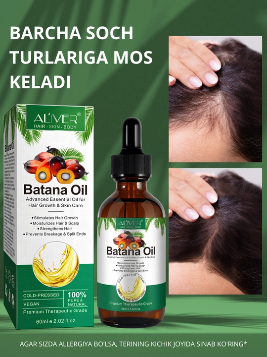 Soch, soqol, tirnoq, teri, kipriklar, o‘sish uchun rozmarin moyi, 17 xil, 60 ml