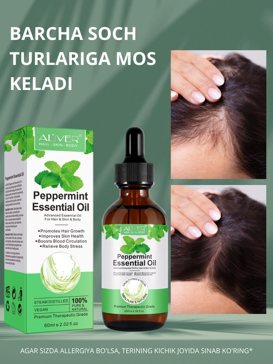 Soch, soqol, tirnoq, teri, kipriklar, o‘sish uchun rozmarin moyi, 17 xil, 60 ml